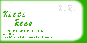 kitti ress business card
